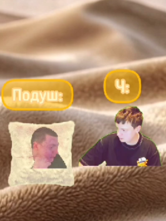 @Лиминальный Друн