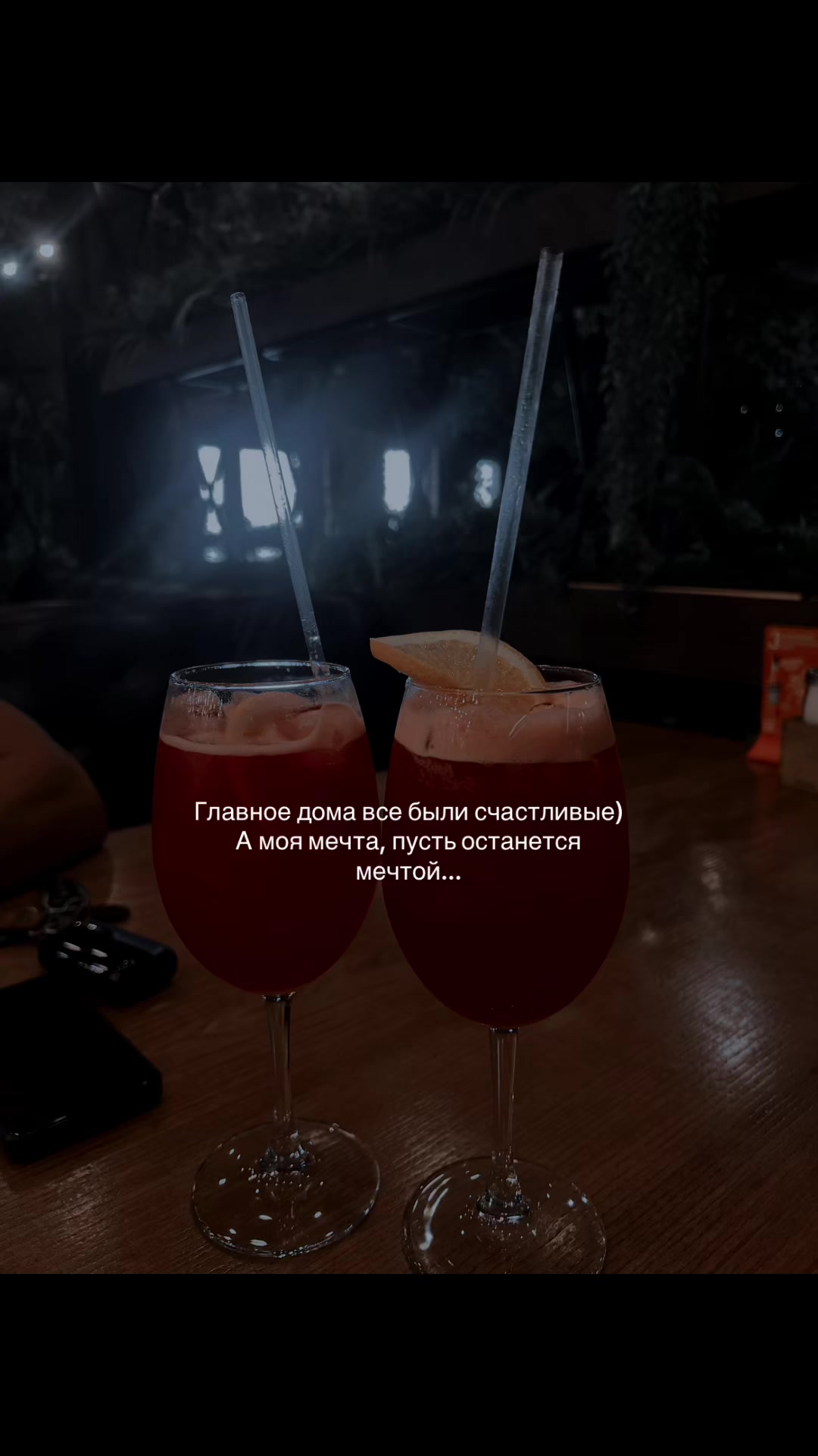 @Викуська🥰
