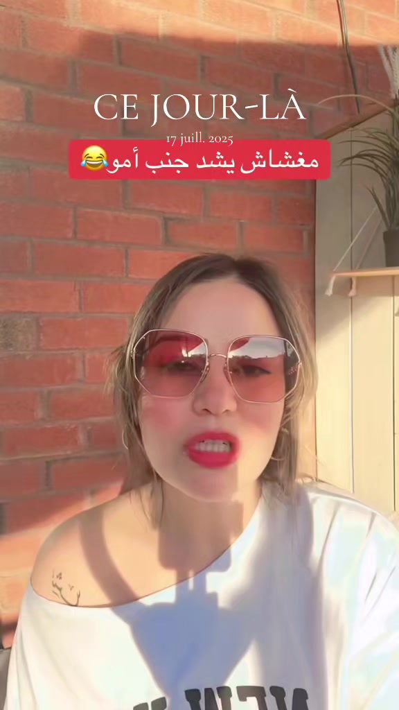 @rahma kdaiem 💪