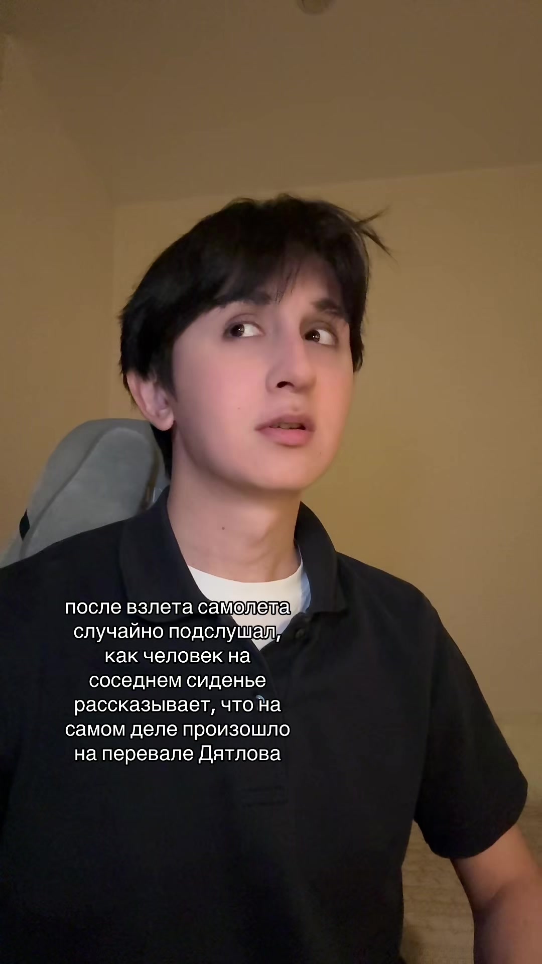 @ELLEGION