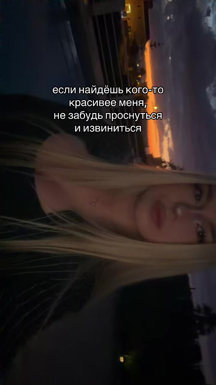 @тгк:аикснюта
