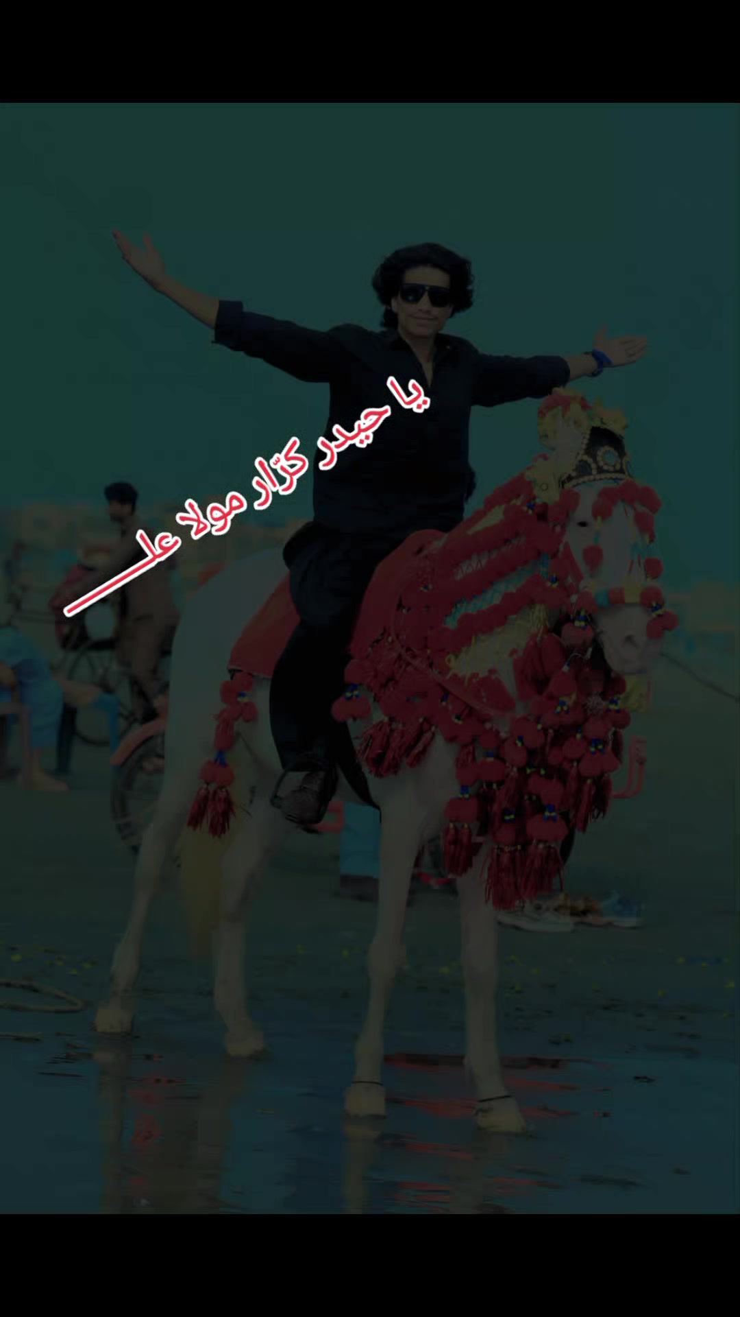 @تلاشِ سکون 🖋️