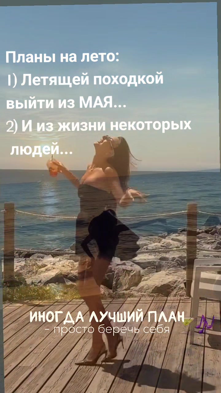 @☆꧁✬◦.𝒱.𝒮𝒽 .✬꧂☆