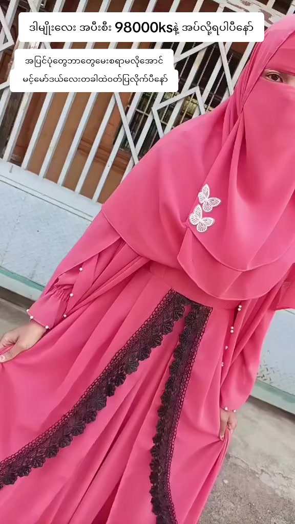 @đđđđ đđđđđđ â¨