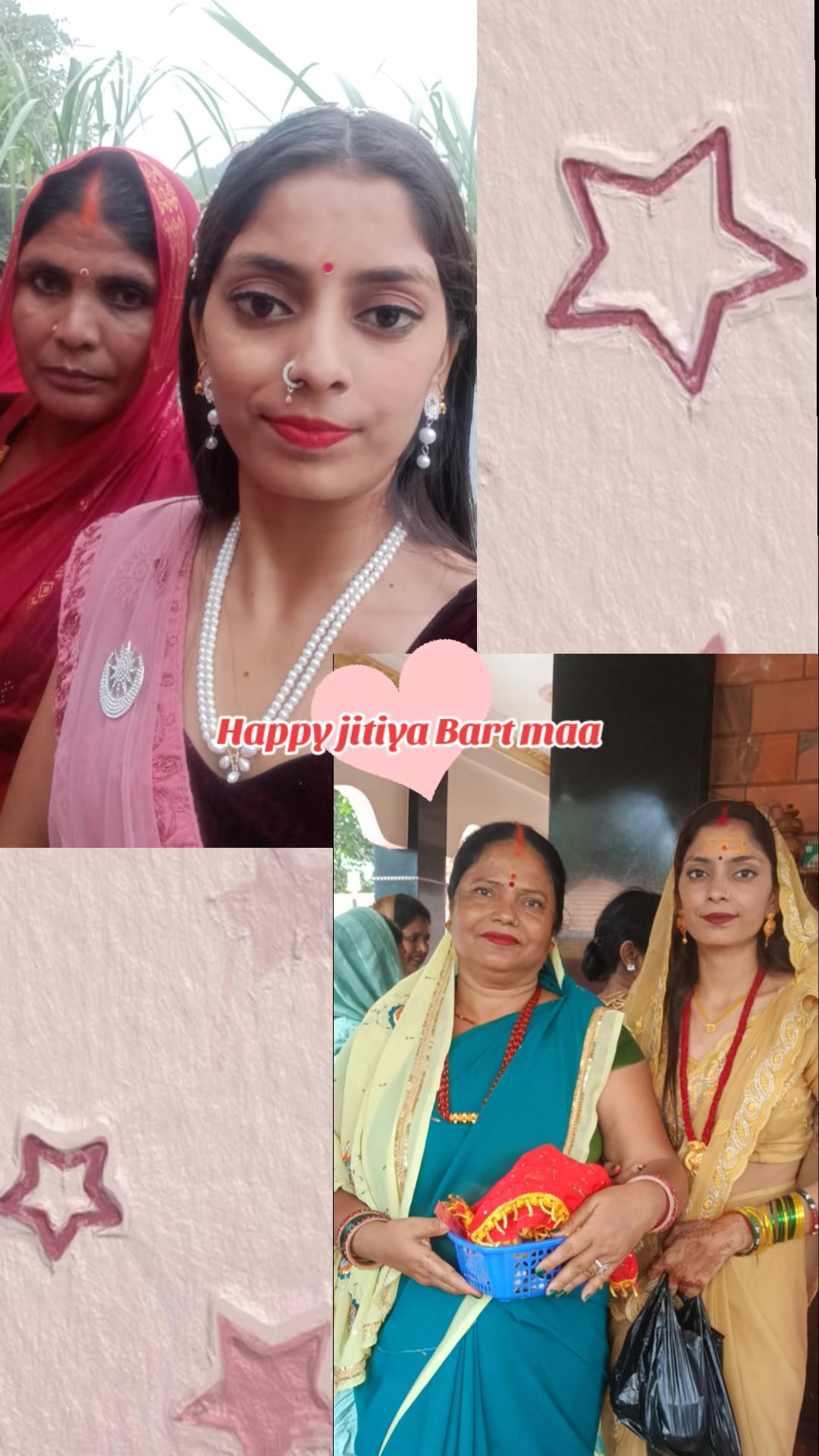 @❤️ Priyanshu🤝chaurasiya 💕😘