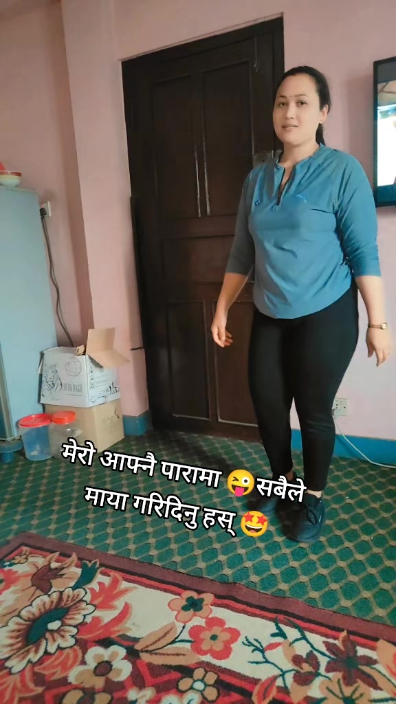 @❤️महारानी❤️
