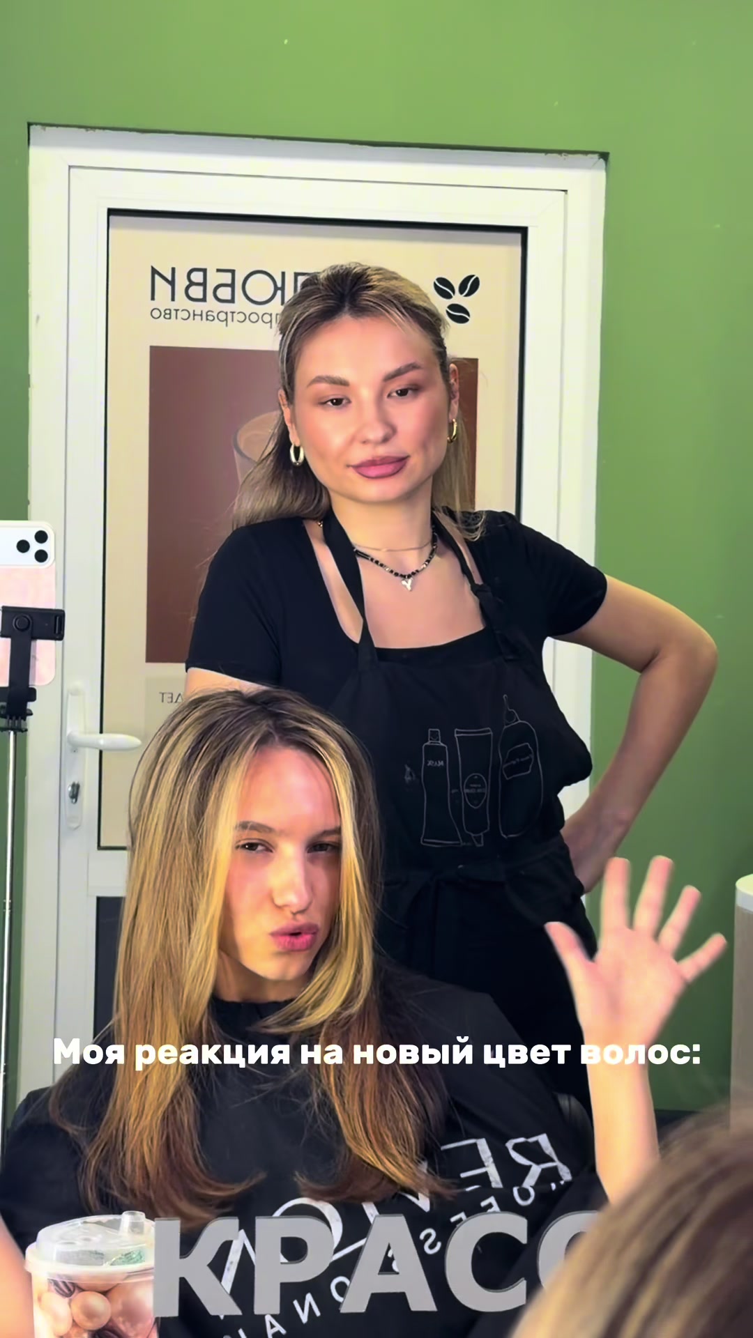 @Darysik