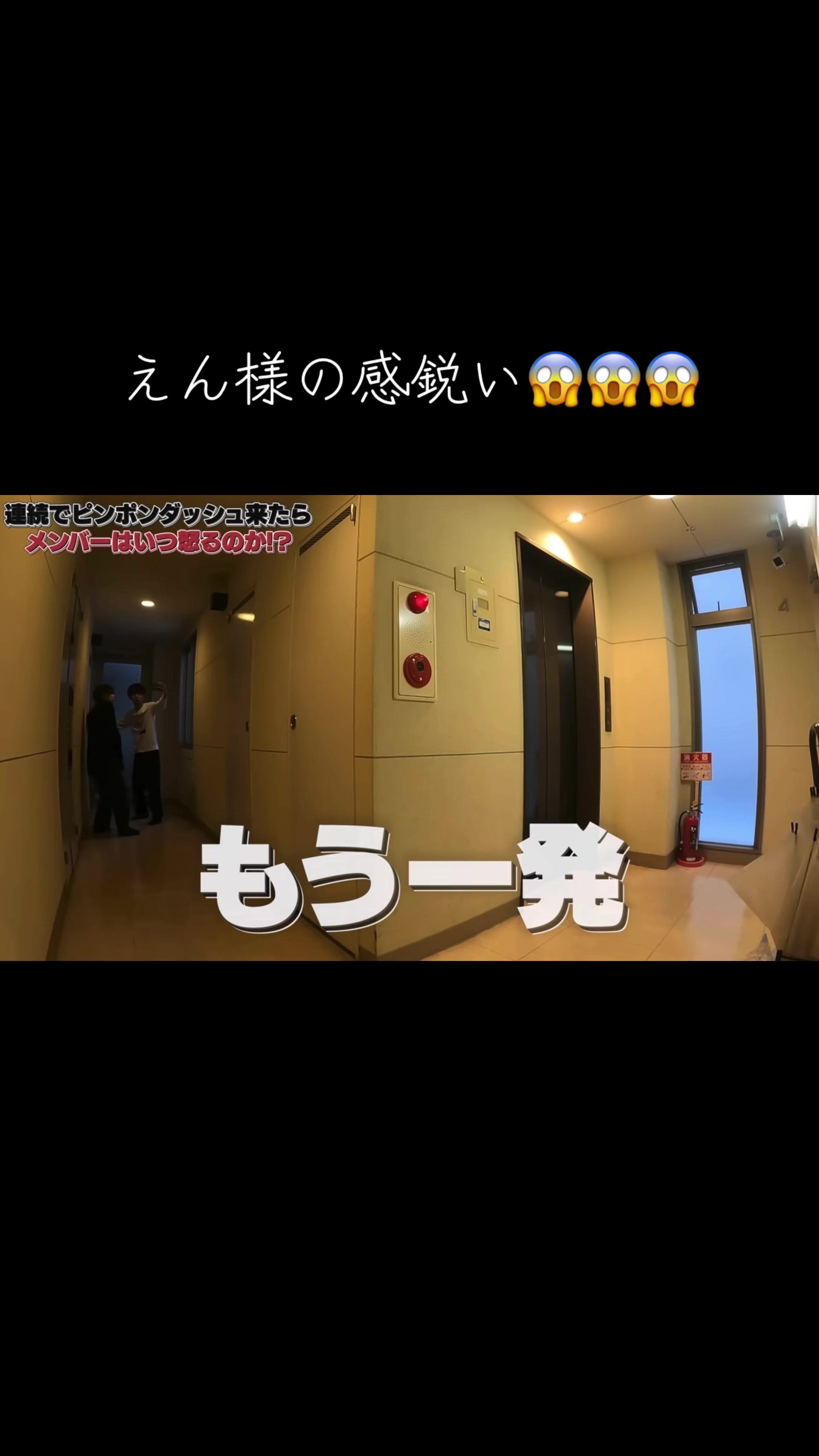 @あるっぴ🙈🌏💫