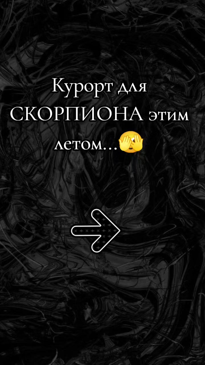 @Glazastik💋🇺🇦🦂