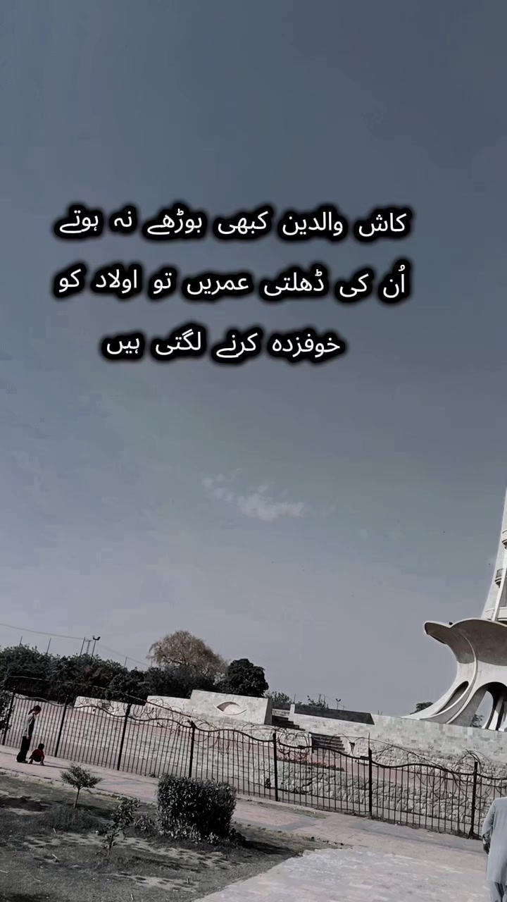@Adnan Nawaz