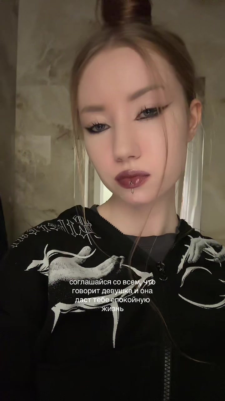 @Ди, которой 23