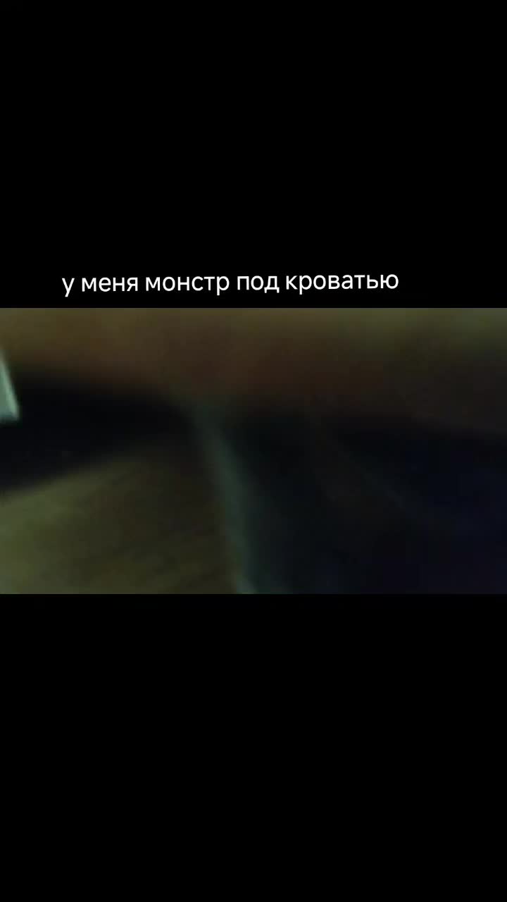 @билли