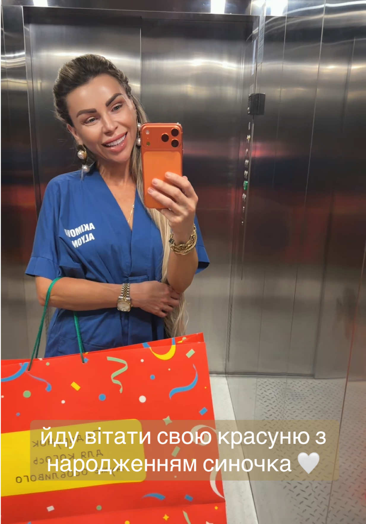 @doctor_akimova