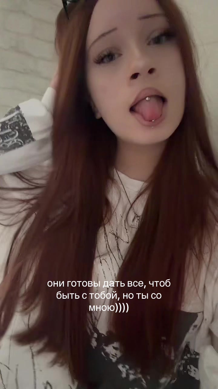 @жертва