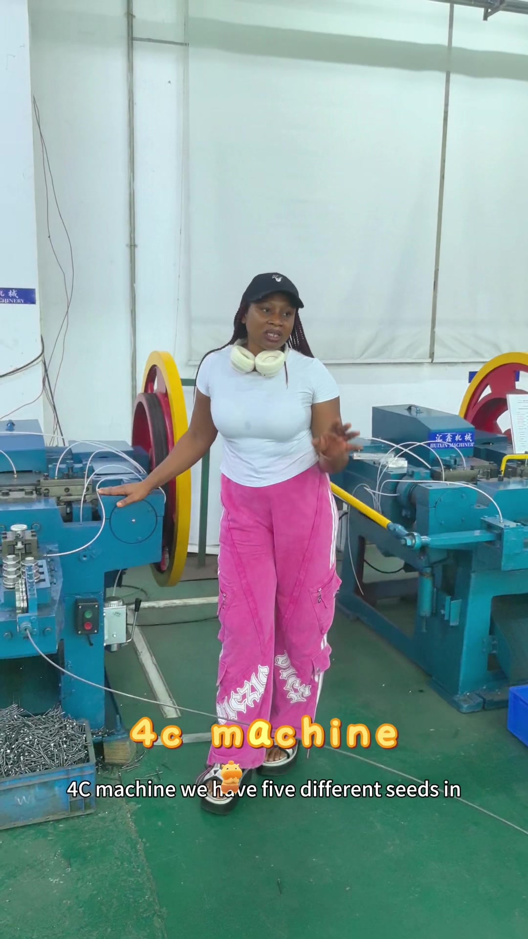 @Huixin Nail making machine 1
