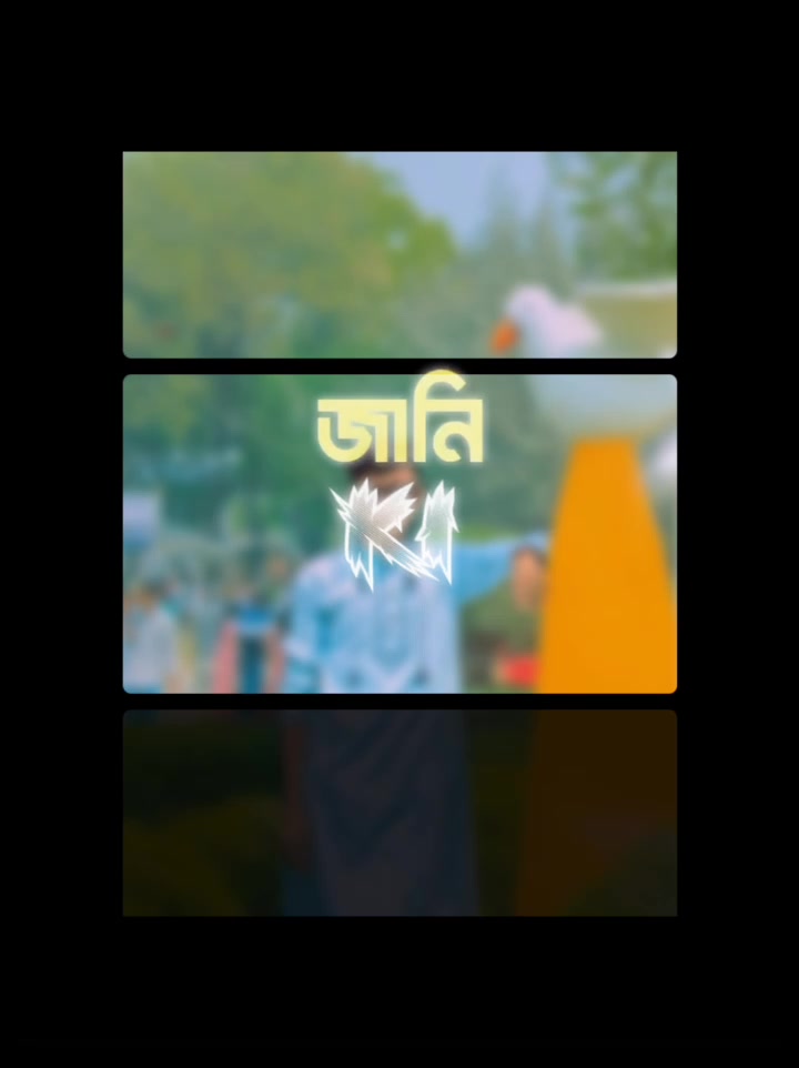 @<.MS.%Azad.√√√>.-Rongpur^City.