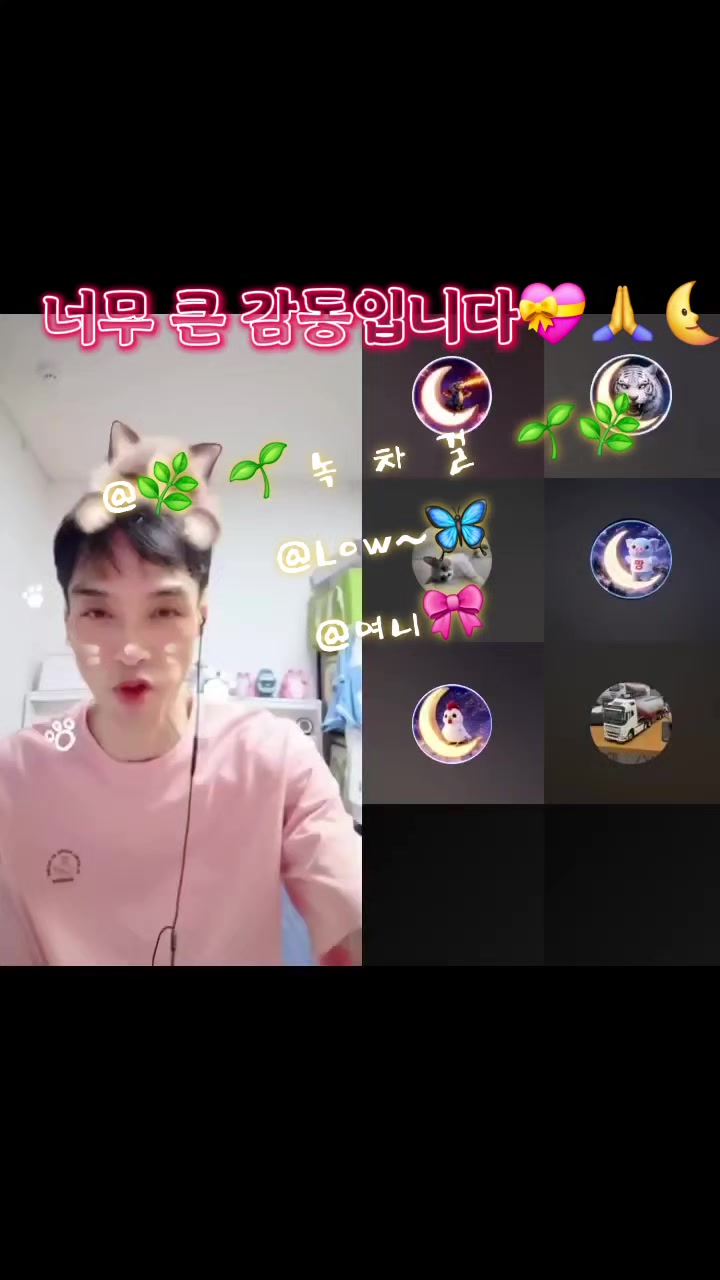 @𓆩✨️🔥인생중년🔥✨️𓆪