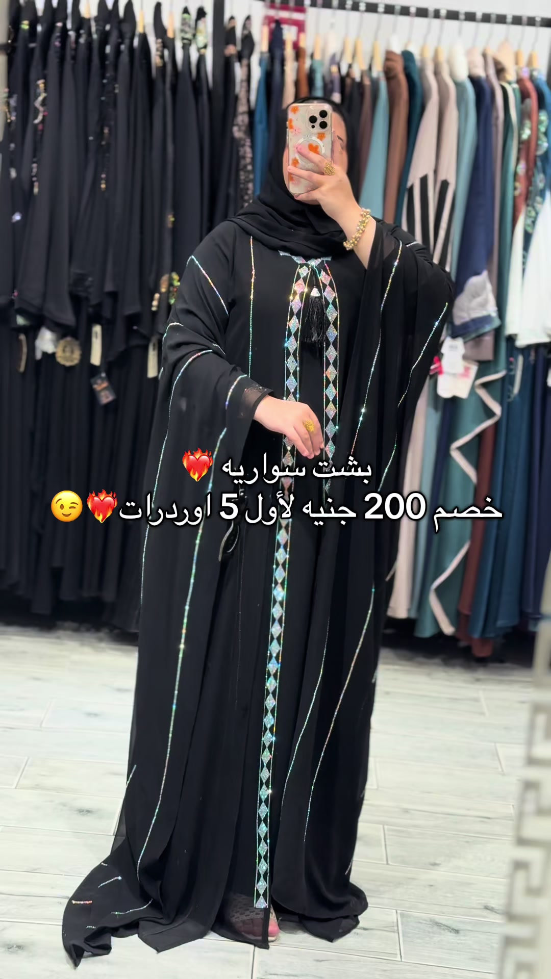 @khalijia