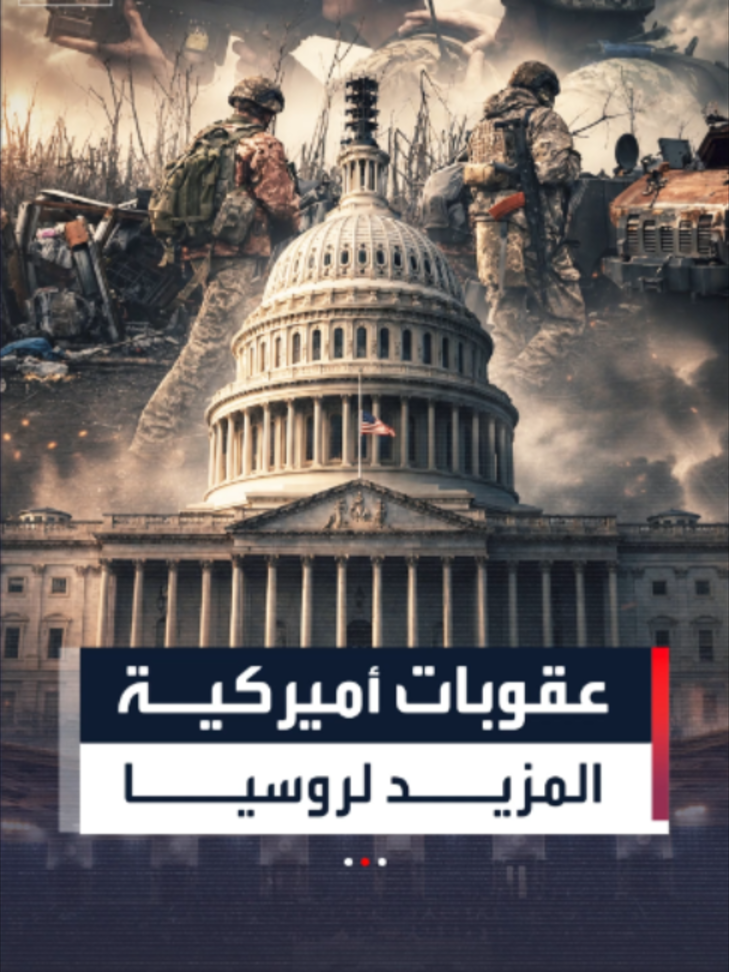 @العربية
