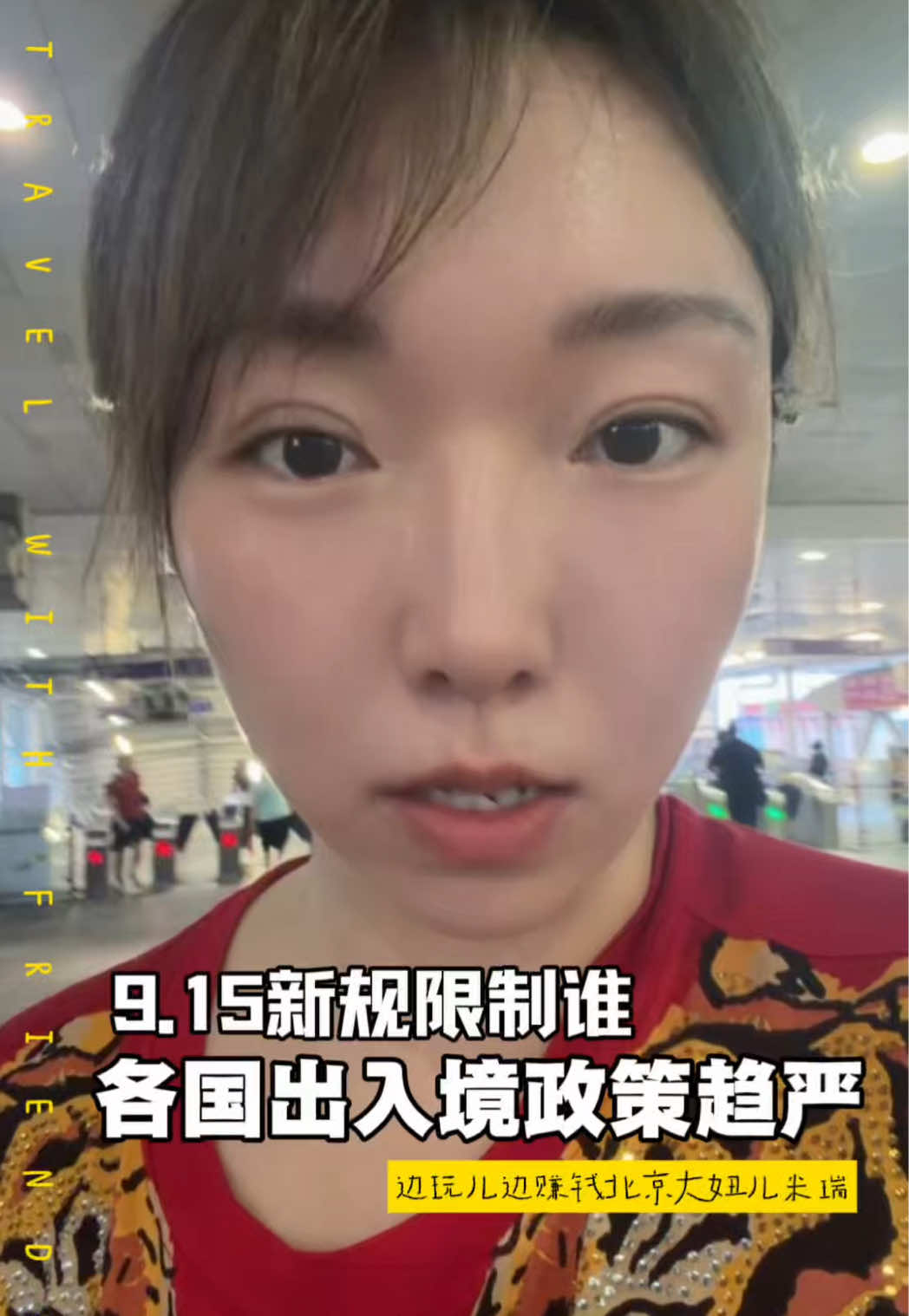 @Mirica Zhang