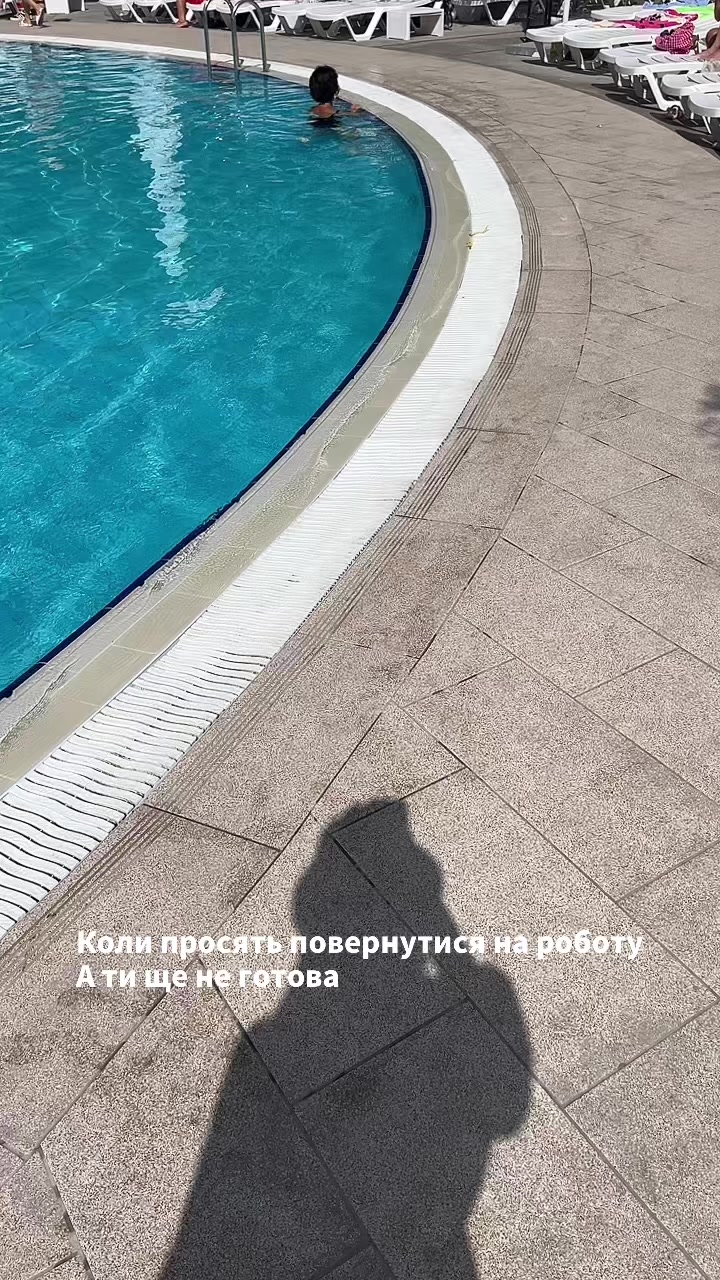 @Yuliya