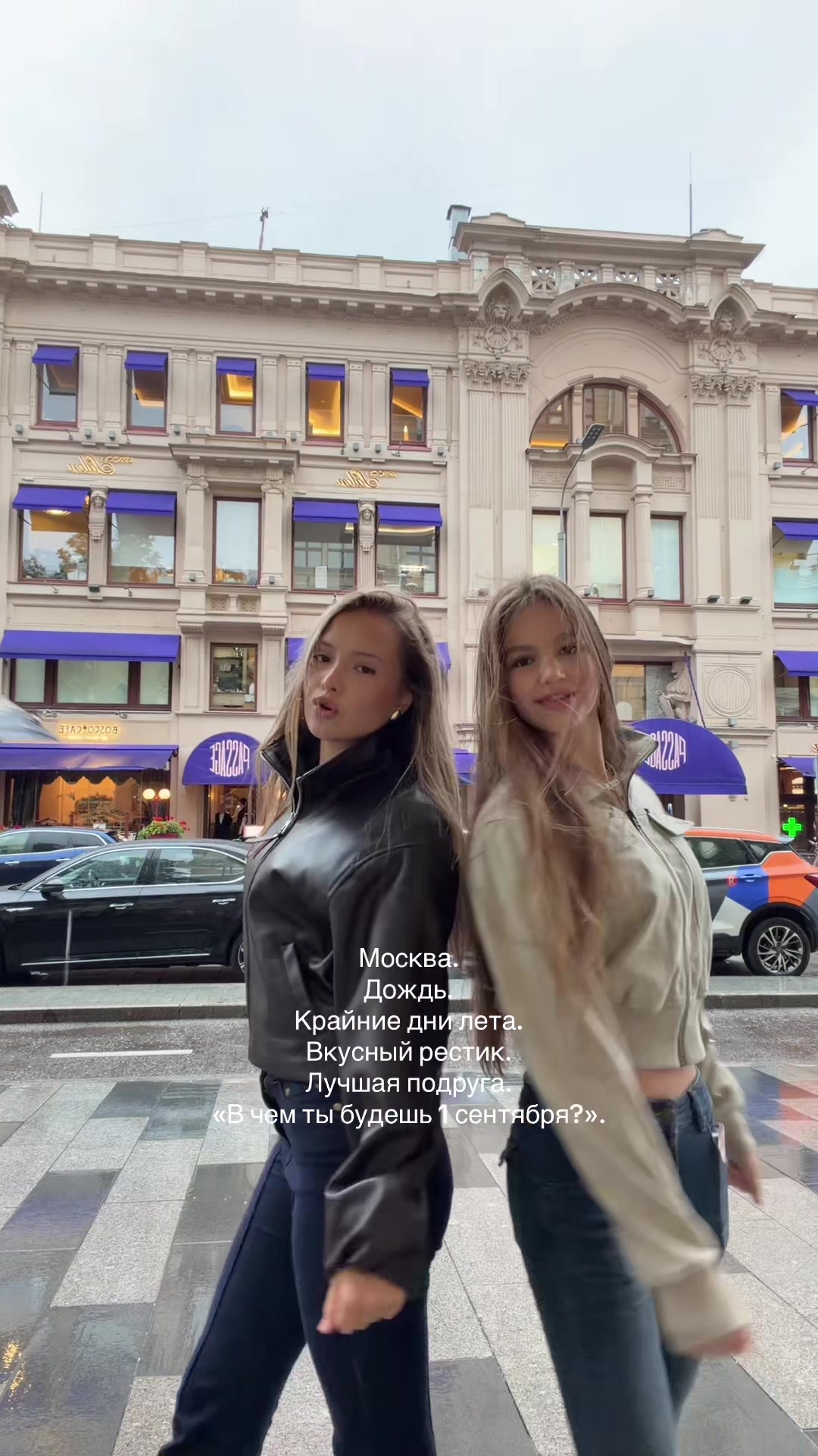 @amiikk___