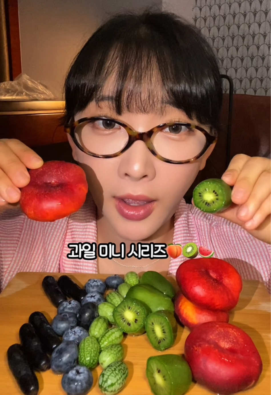 @먹은지