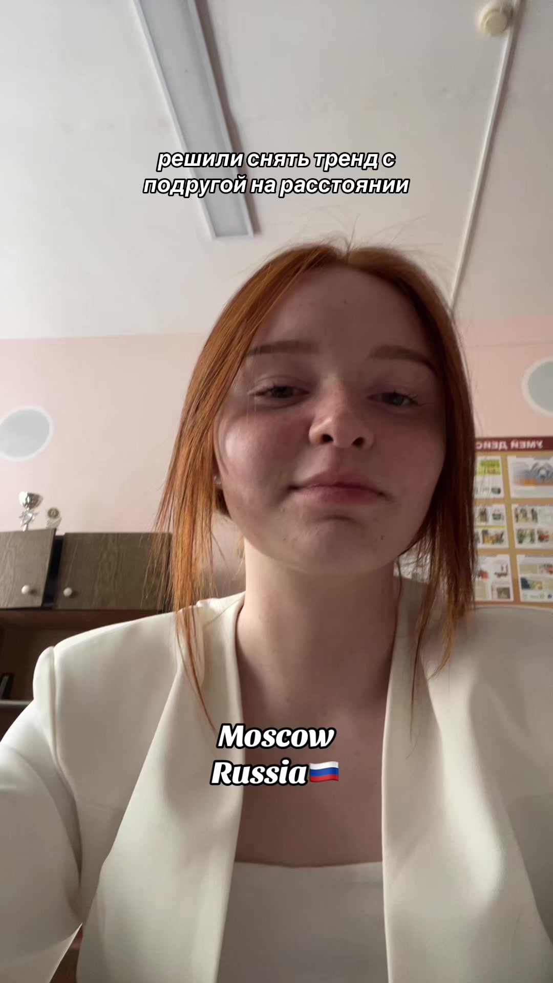 @рыжуля