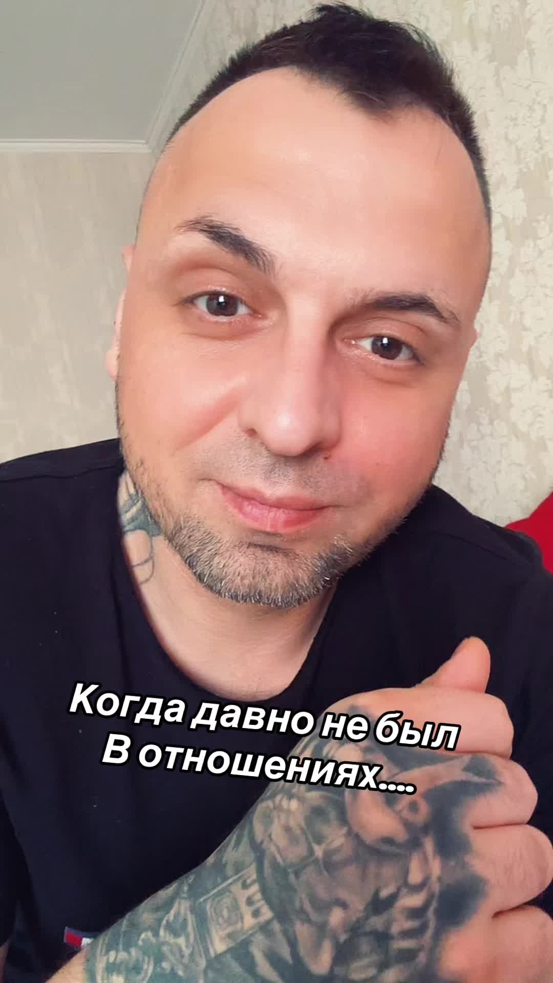 @🤗ЖЕНЯ🤗