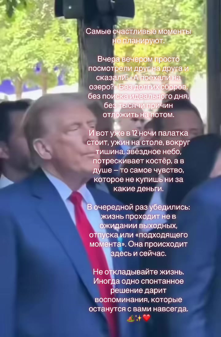@СашкинаЯ