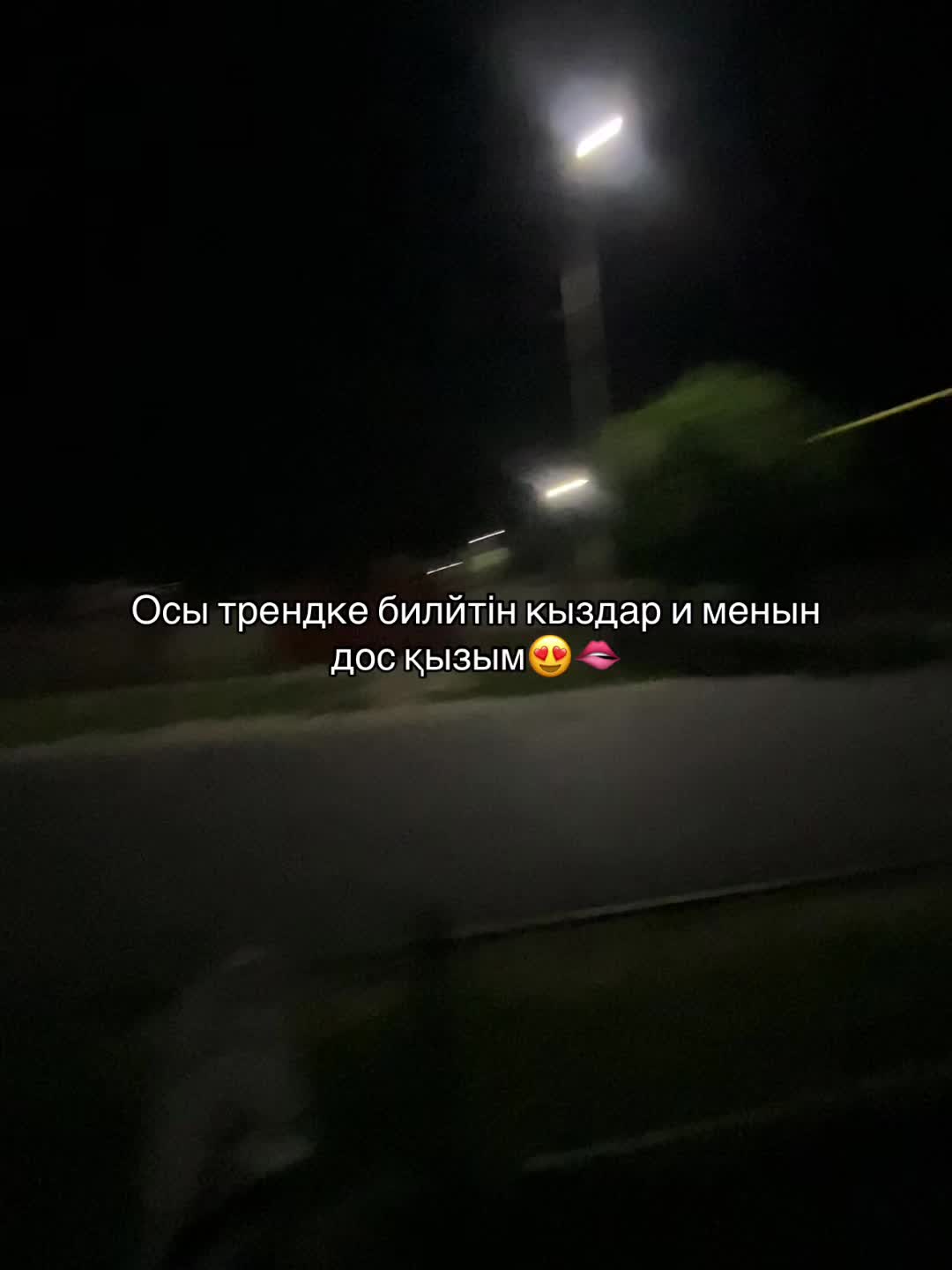 @arslnv.🚶