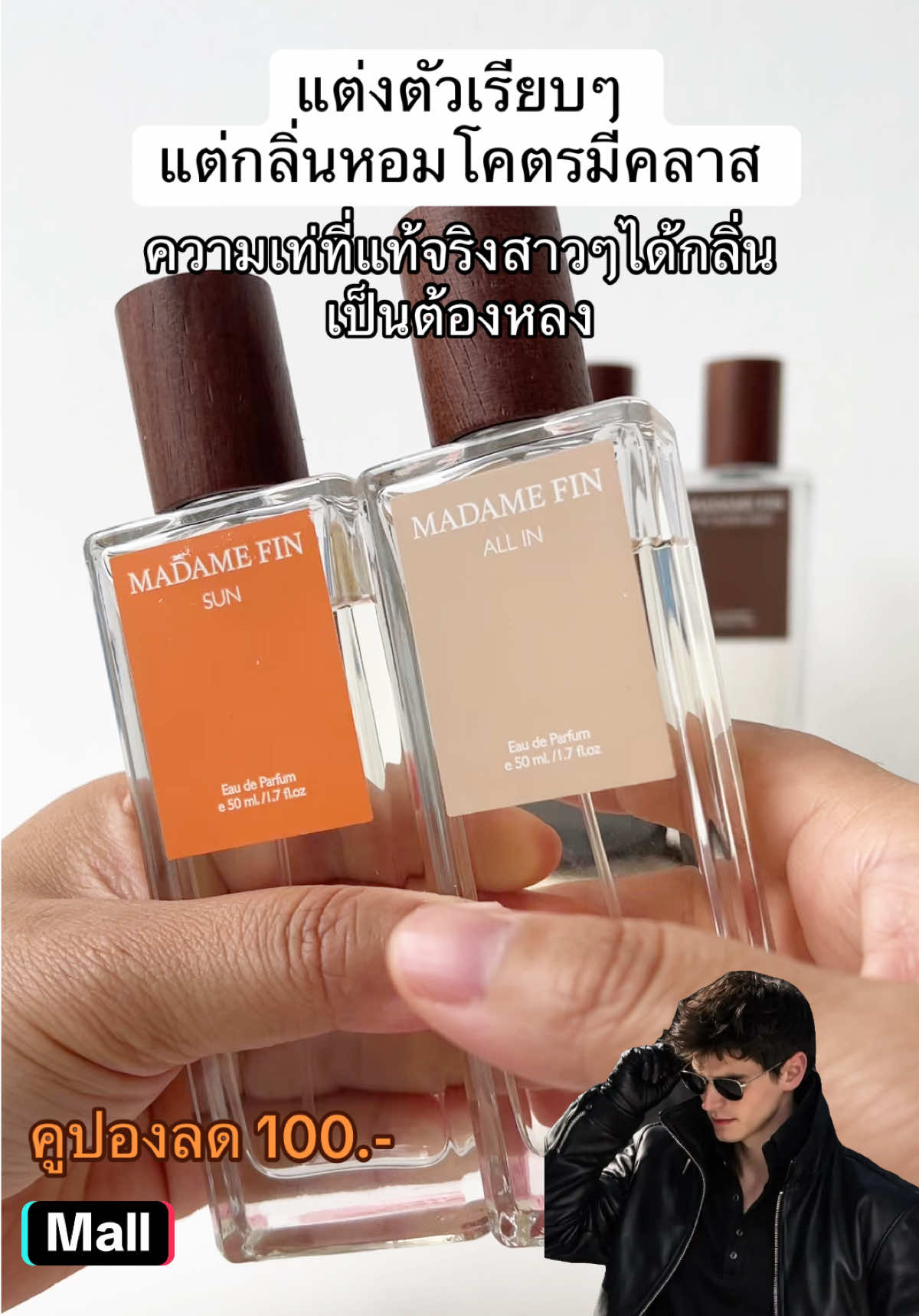 @Madame Fin Shop