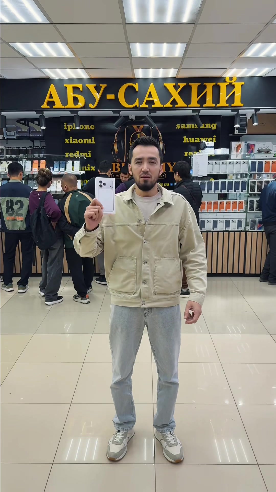 @abusaxiy-maskva