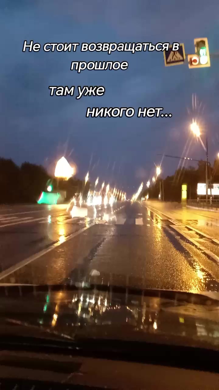 @ИРИНКА ✌️