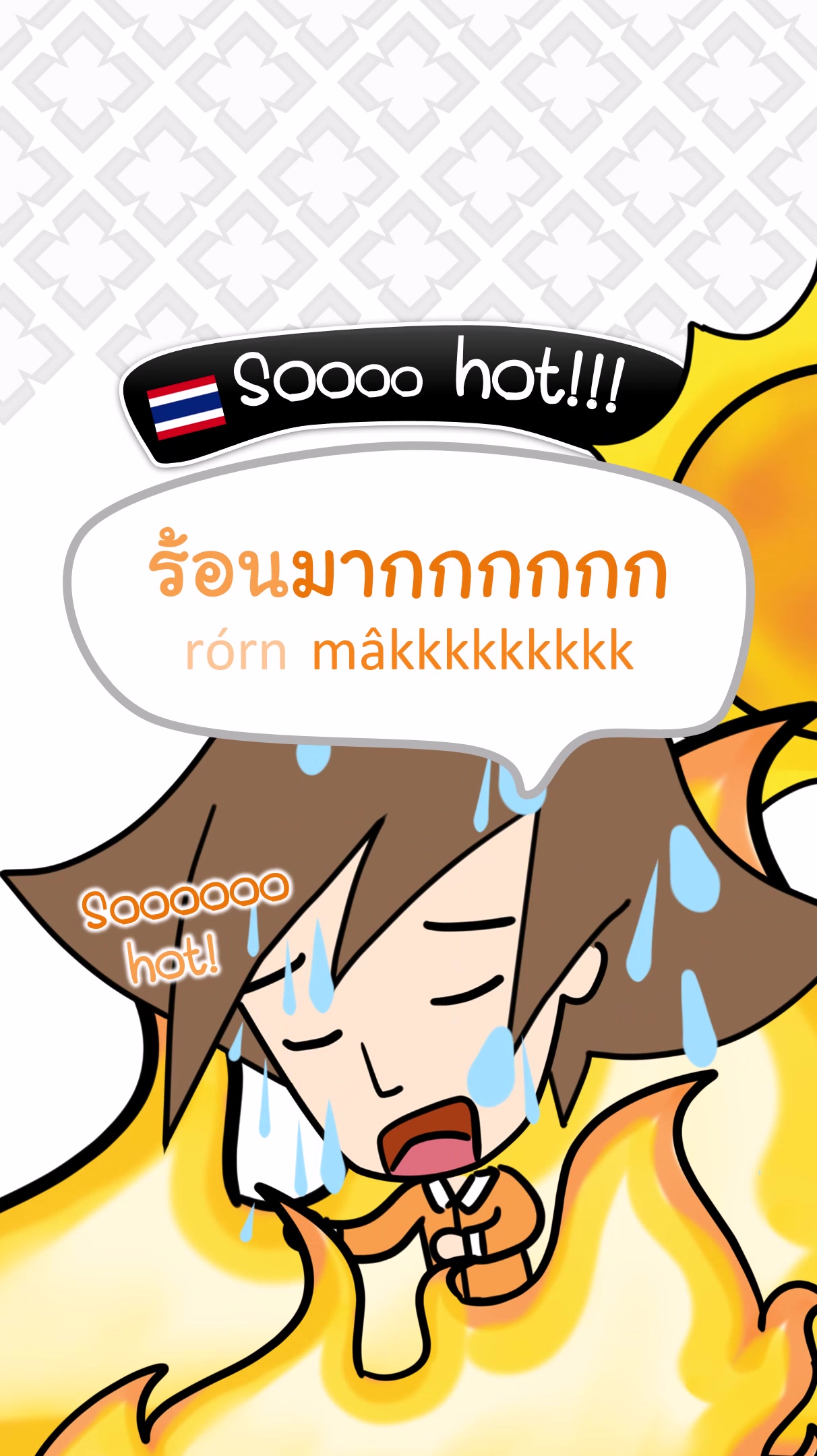 @ThaiToYou-Learn Thai Smartly