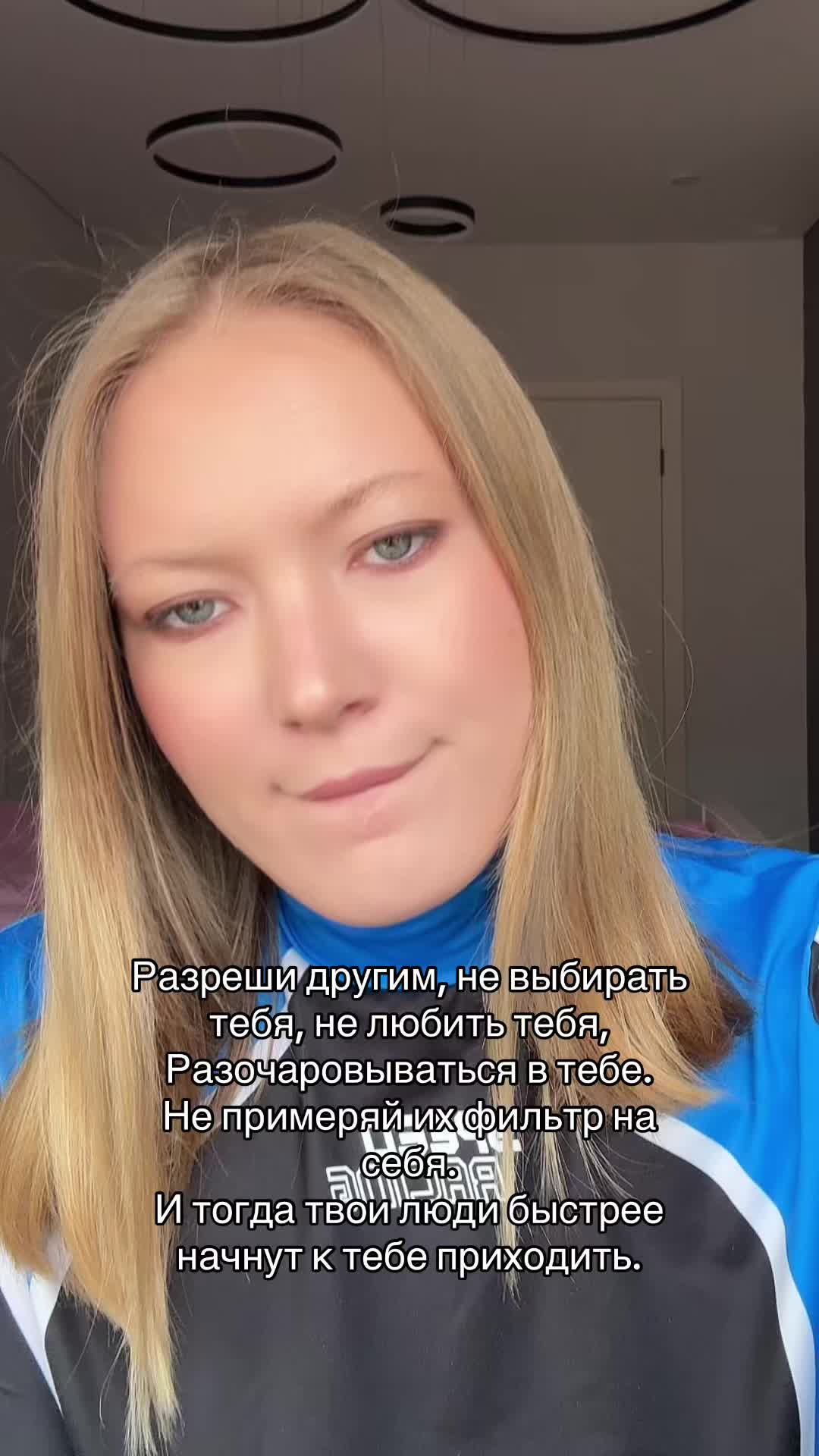 @Helensea
