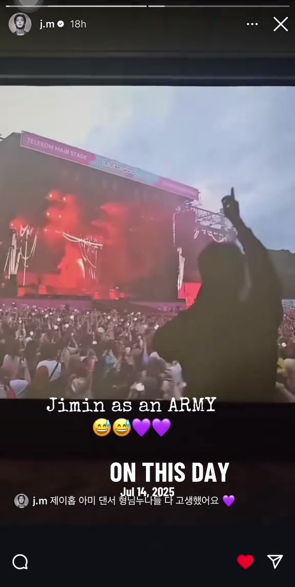 @Annskie0018🥰