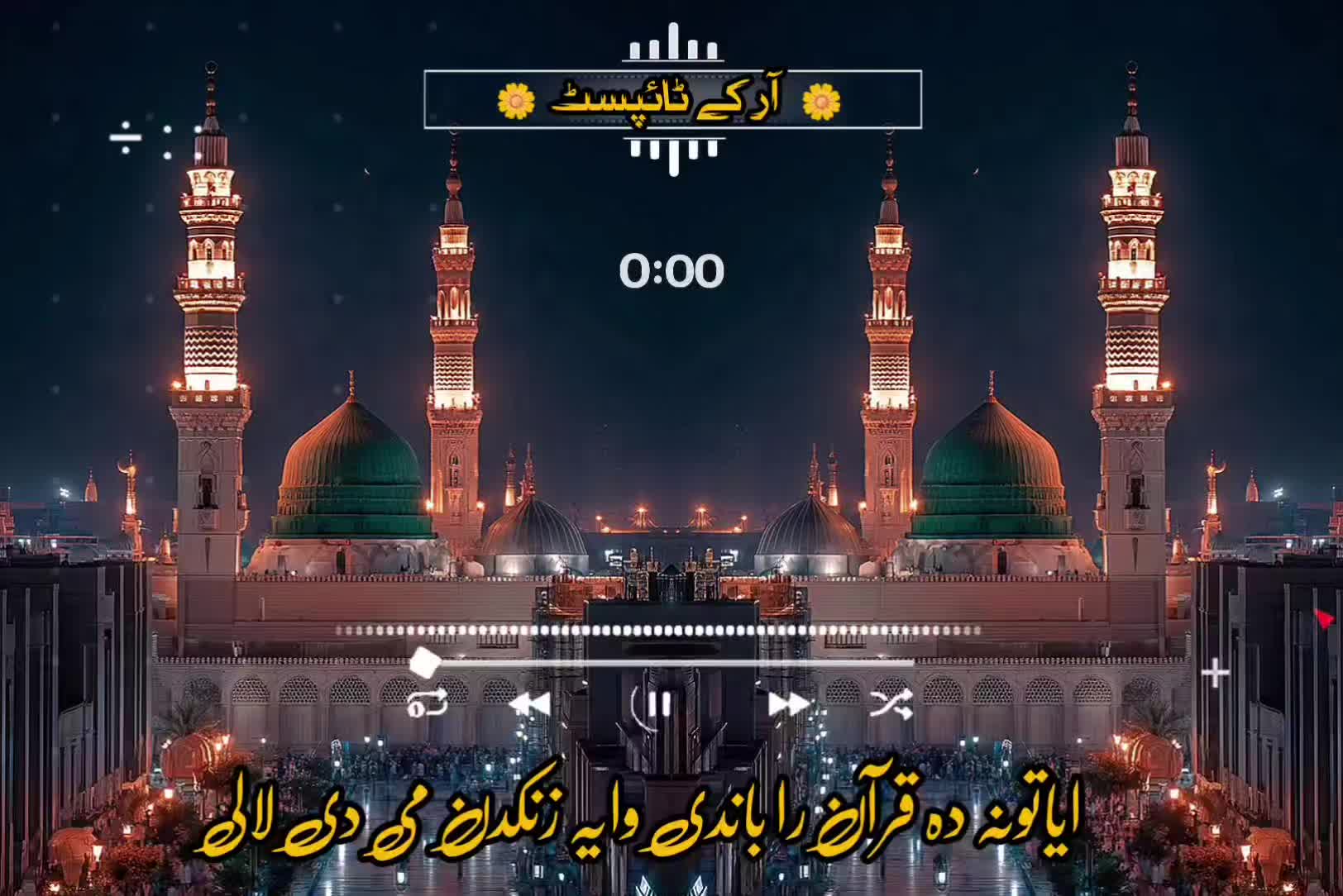 @🔥Raqeeb_Khan🔥