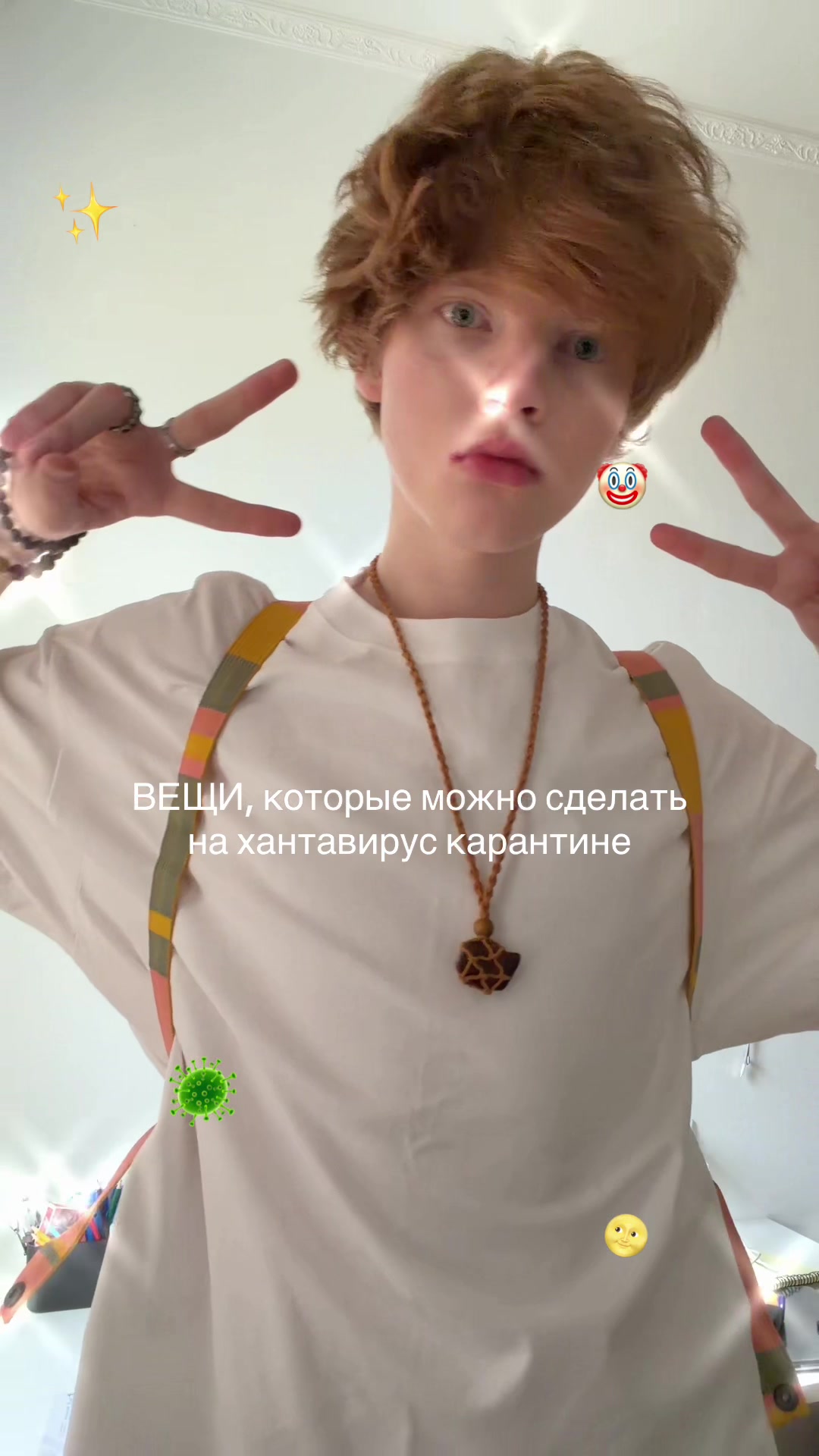 @Паша Павел