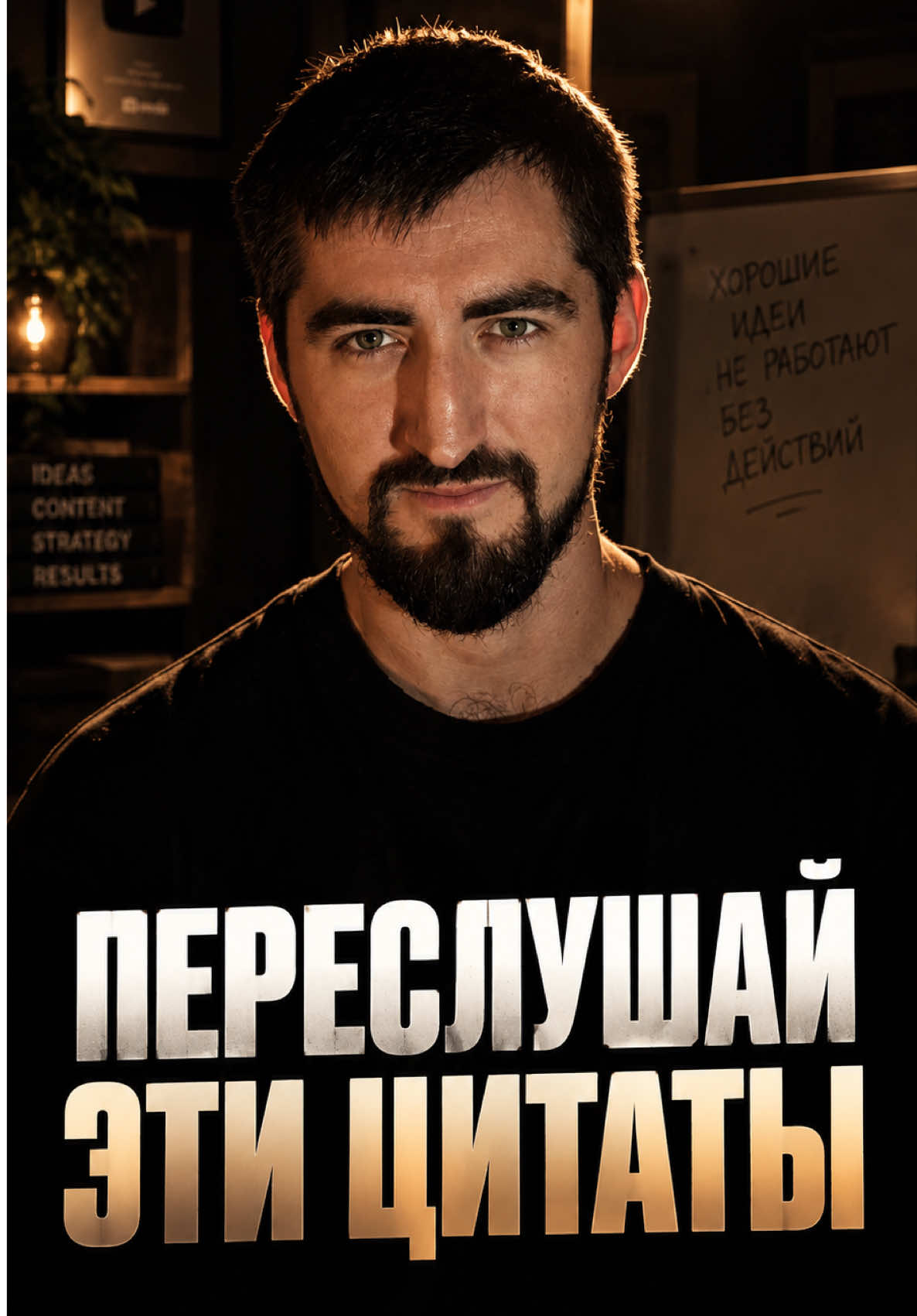 @VADYM PERESETSKIY