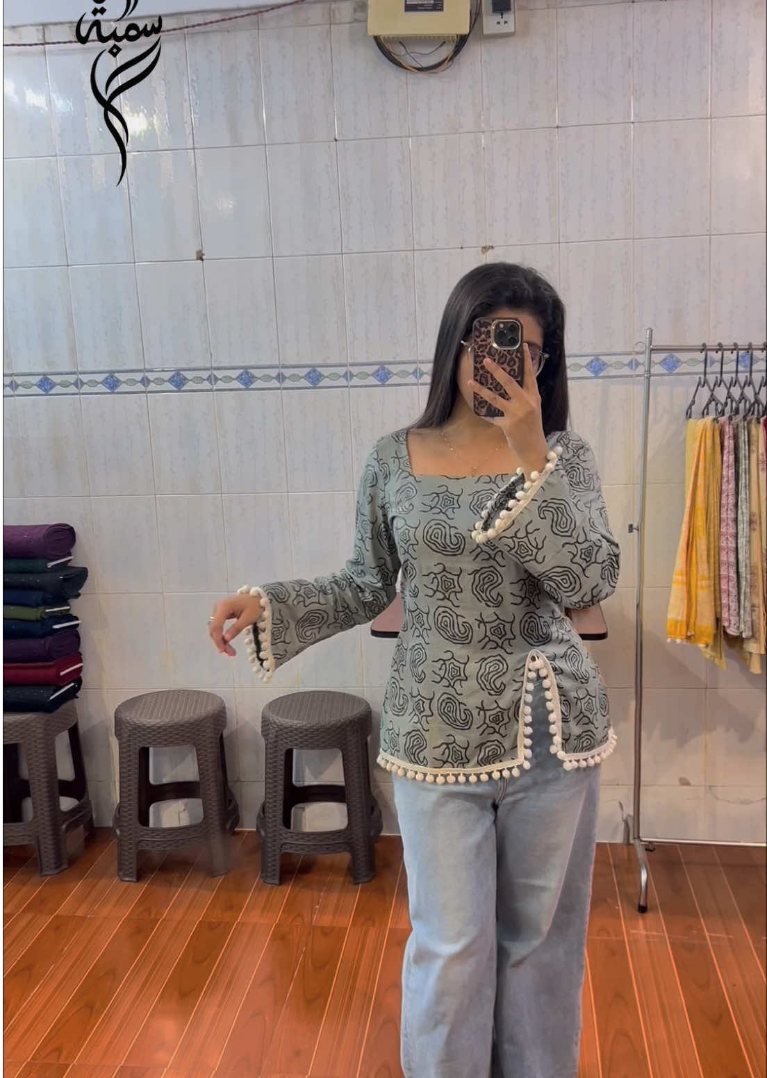 @Somaiya Luxe Design