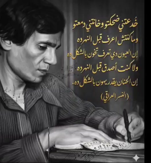 @&bull; اིلཻن྄༹سرٰ اིلཻعرٰاིقᮭي᪸᪰