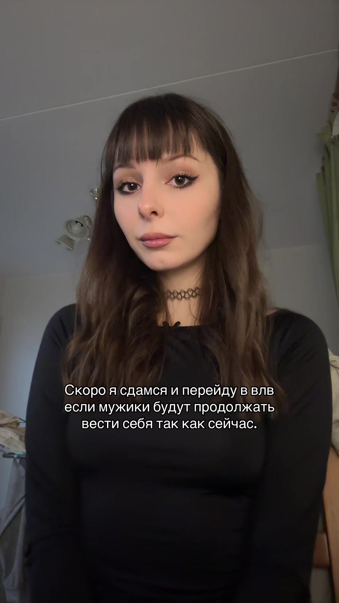 @ГАРИПКА