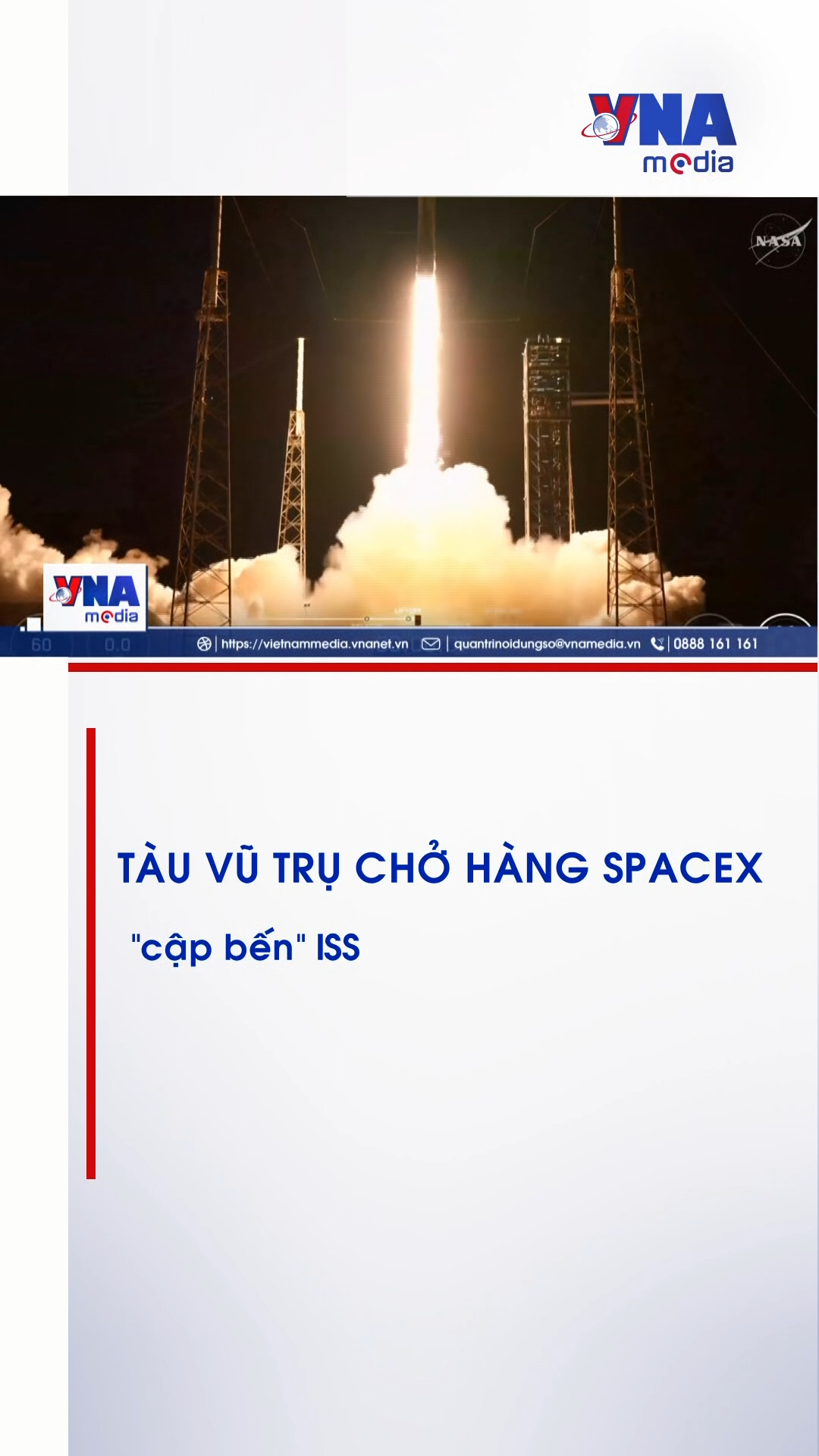 @Nội dung số và Truyền thông