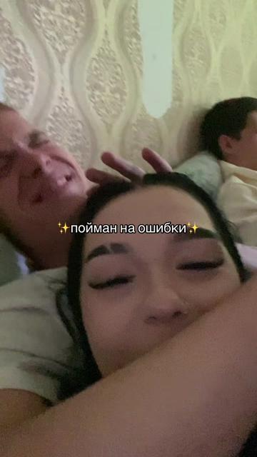 @ну алиночка