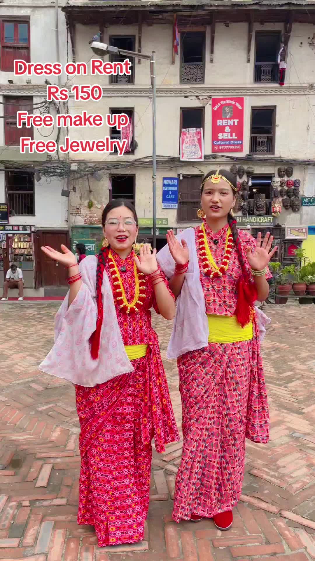 @BALA Basantapur Cultural Dress