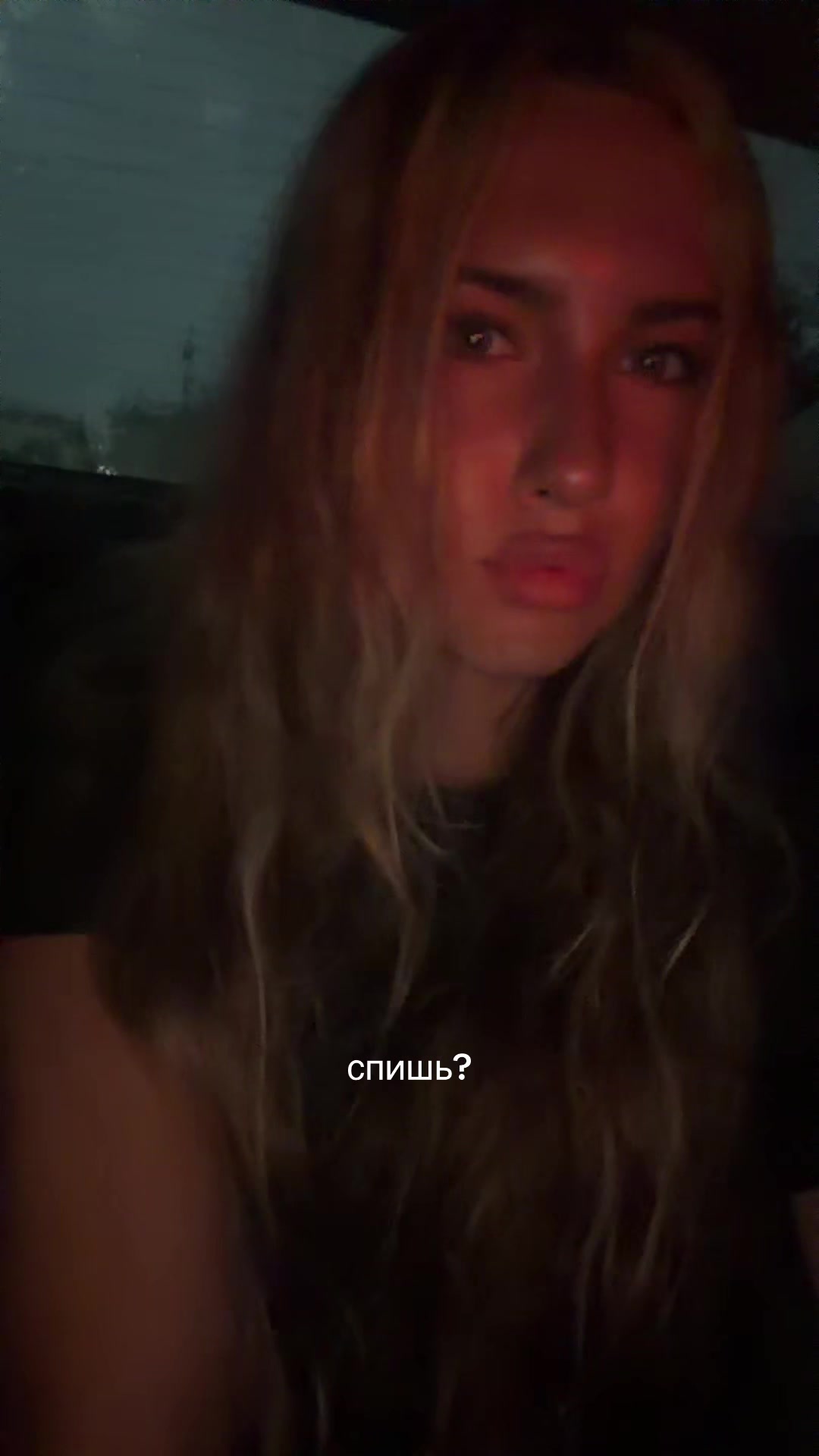 @тая майская