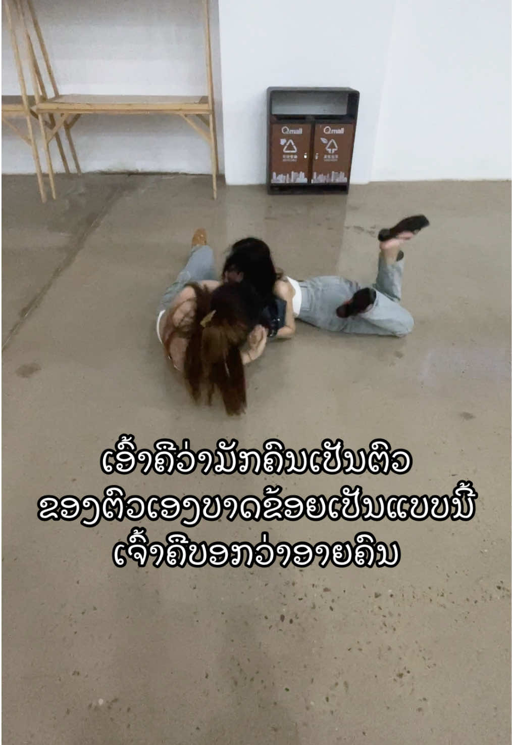 @Phonethipp.🧸