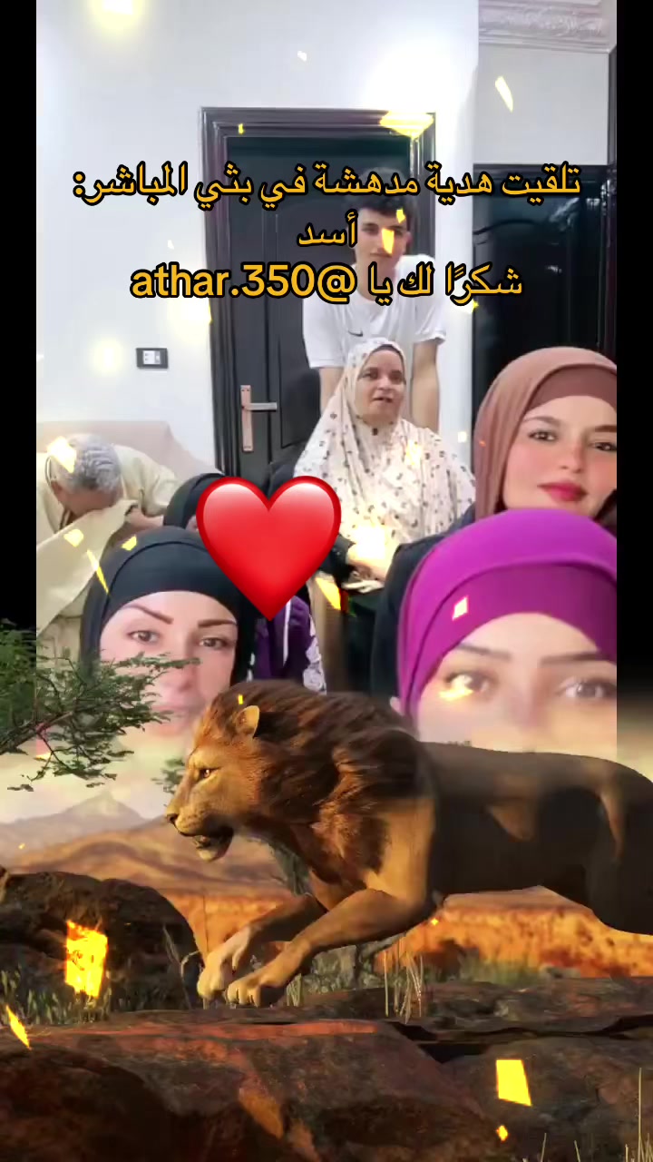 @سبحان الله وبحمده🤍🤲