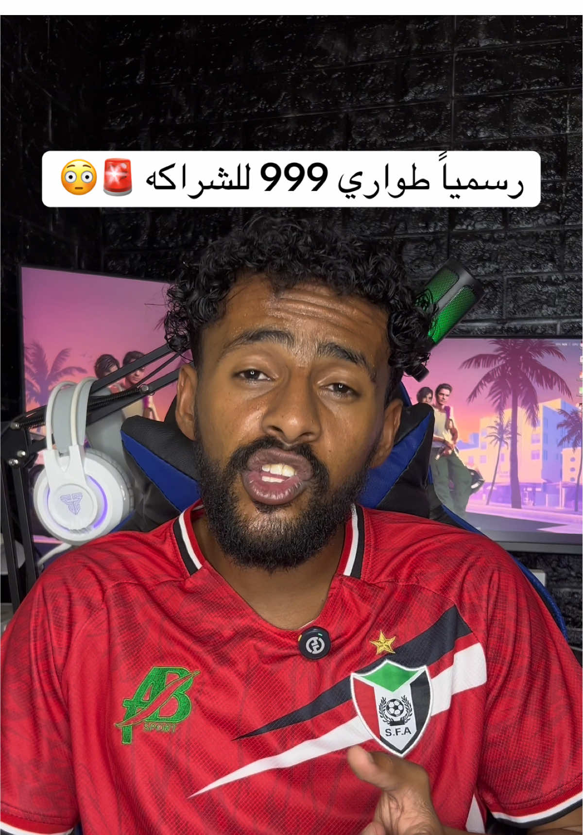 @عبدالعزيز | ABDELAZIZ